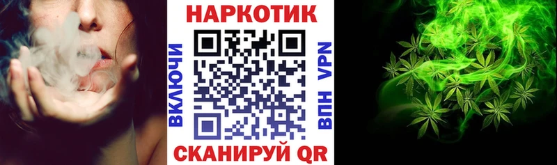 Купить наркотик Пойковский СОЛЬ  Меф  Гашиш  Конопля  COCAIN 