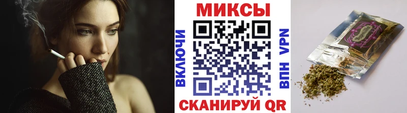 Бутират оксана  блэк спрут онион  Пойковский 