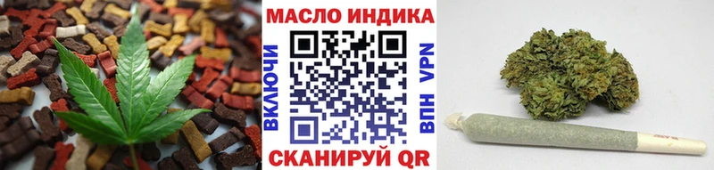 блэк спрут маркетплейс  Пойковский  Canna-Cookies марихуана 