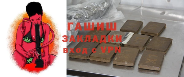 крисы Ессентукская