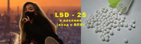 MDMA Premium VHQ Иннополис